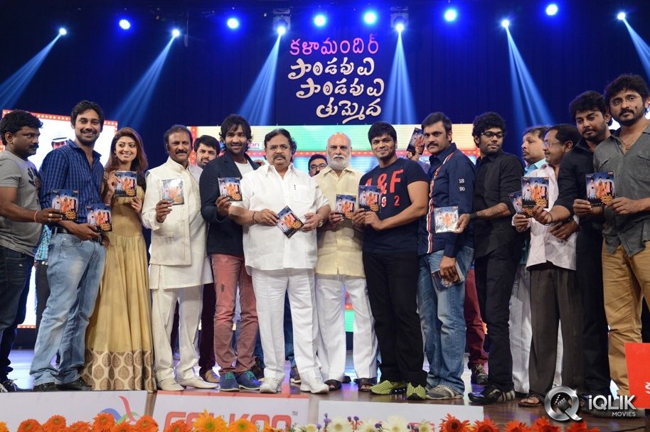 Pandavulu-Pandavulu-Tummeda-Movie-Audio-Release